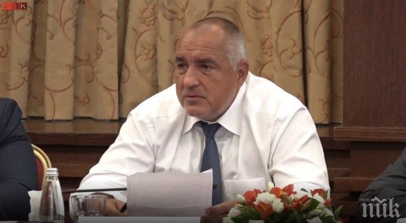 ИЗВЪНРЕДНО В ПИК TV: Борисов представи резултатите от борбата с контрабандата на цигари: При Орешарски контрабандата беше над 34%, а сега е 3,8% (ОБНОВЕНА)