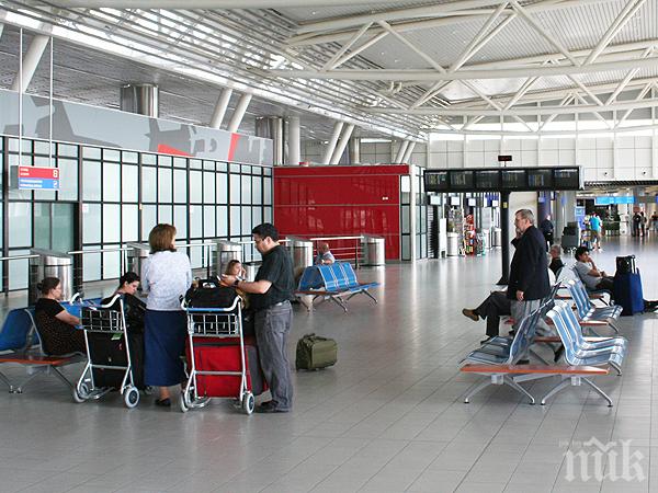 Министерството на културата опроверга невярна информация за пътуване на свои чиновници