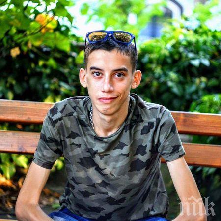 Бургас плаче! 18-годишният Ванко си отиде