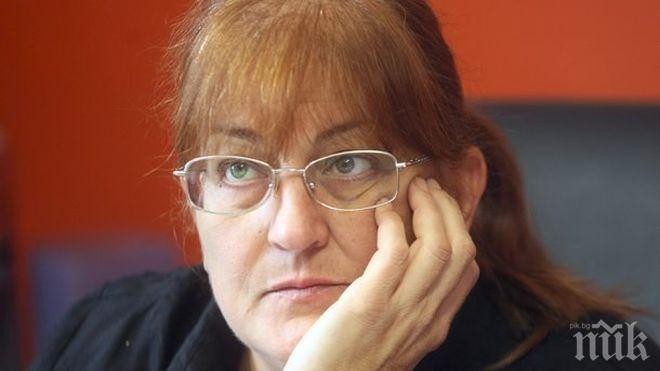 Ало, Джамджиева: Претенциозният сайт Клуб Z с куп правописни грешки в заглавие (СНИМКА)