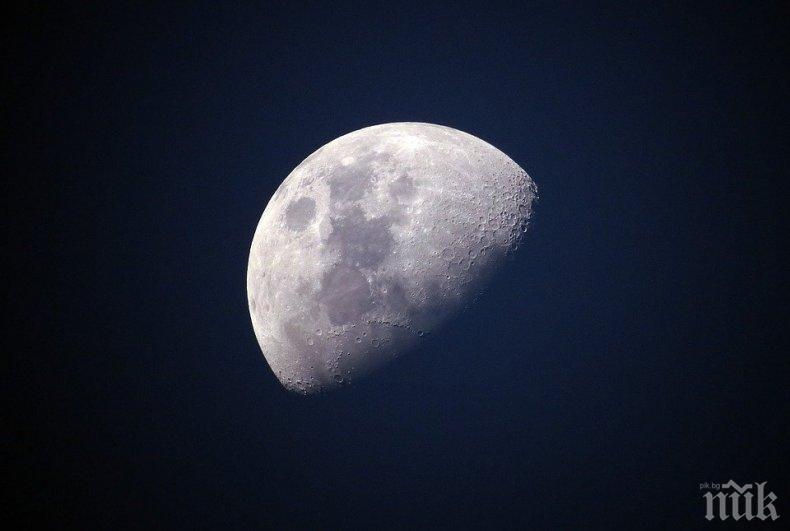 Русия изпраща изкуствен интелект на Луната