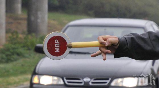 В БУРГАС: Съдят шофьор тарикат - бутал 50 лева подкуп на катаджии