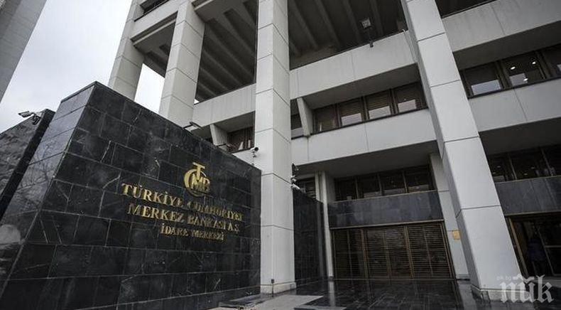 Турция уволни управителя на централната банка на страната