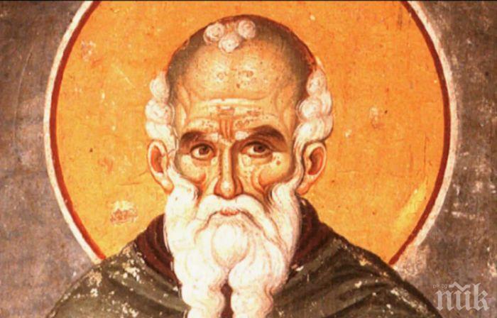 ПРАЗНИК: Днес е летният Атанасовден - ето кой черпи и какви са поверията