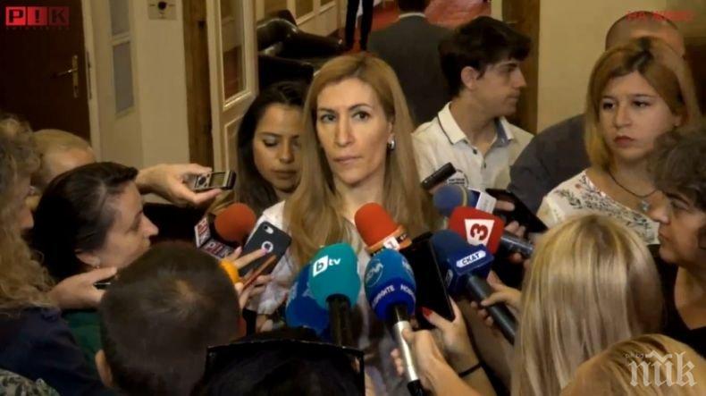 ИЗВЪНРЕДНО В ПИК TV: Ангелкова обясни правилата за концесията на плажовете и причините за спада в туризма - стартира дебат за развитие на Черноморието