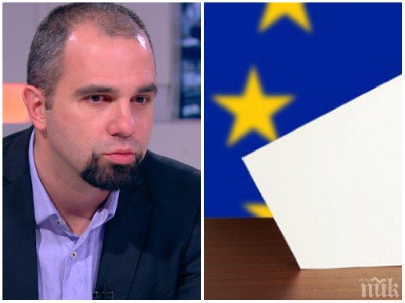 ПОД ЛУПА: Първан Симеонов с остър коментар за пазарлъка в ЕС! Политологът категоричен - България вече е в голямата игра