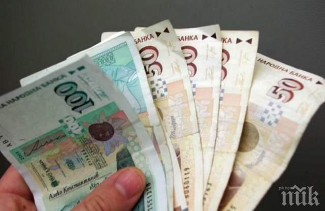 Мъж се напи зверски - инсценира грабеж пред жена си, профукал семейните пари в казино