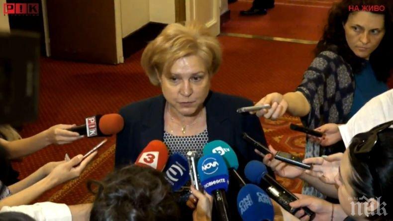 ПИК TV: Менда Стоянова разкри къде ще отиват парите от намалената субсидия 