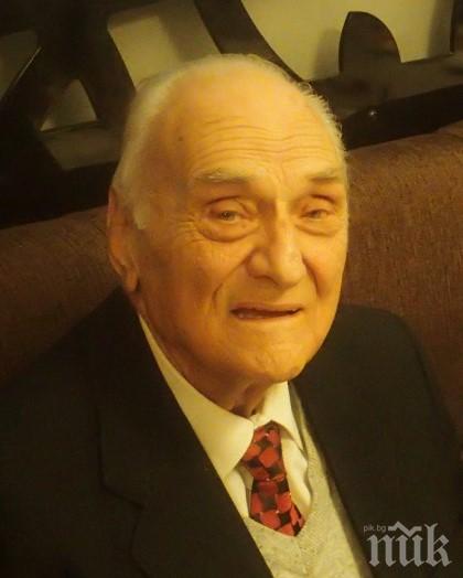 Почина министър на машиностроенето от времето на Тодор Живков