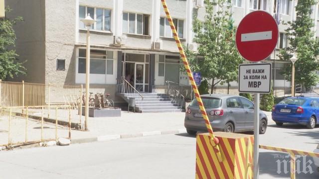 НОВИ ПОДРОБНОСТИ ЗА АКЦИЯТА В КАЗАНЛЪК: Разследват четирима полицаи на ниски нива