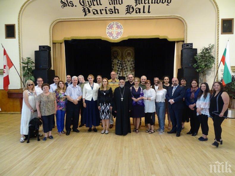 Вицепремиерът Марияна Николова се срещна с българската общност в Канада