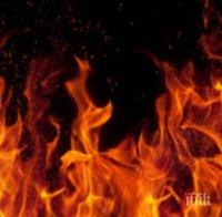 ОГНЕН АД: Огромен пожар погълна десетки декари край Хасково, застраши къщи