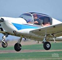 Снимат от въздуха земеделски парцели