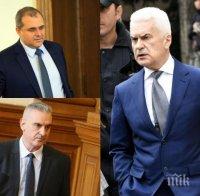 ПЪРВО В ПИК TV: Голямата новина е факт - Волен Сидеров вече не е председател на 