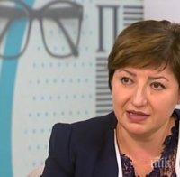 ГОРЕЩА ТЕМА: Депутат от ГЕРБ: Машинното гласуване не гарантира сигурността на вота