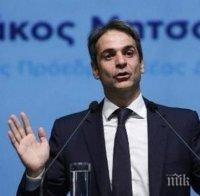 Ден за размисъл в Гърция преди парламентарния вот