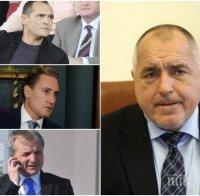 ИЗВЪНРЕДНО: Борисов привиква в кабинета си Домусчиев, Ганчев и Божков - задава се безпрецедентна среща при премиера