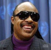 Стиви Уондър ще се подложи на бъбречна трансплантация на есен