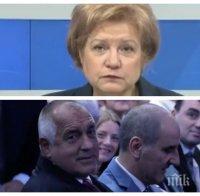 СЛЕД КОНГРЕСА: Менда Стоянова призна, че отстраняването на Цветанов ще се отрази на ГЕРБ: Сменят го няколко човека, но отговорността за партията е на Бойко Борисов