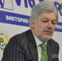 Валентин Михов: Когато говорим за корупция и за съдии, трябва да сме...