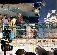 Кораб на германска хуманитарна организация с 65 мигранти плава към остров Лампедуза