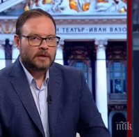 Чуколов: АТАКА готви Закон за абортите