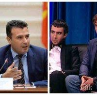 ЗА СМЯХ: Зоран Заев стана жертва на телефонна измама - комици го изпързаляха, че говори с Порошенко и Столтенберг