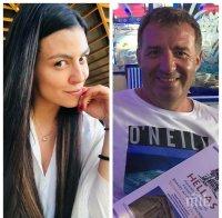 ЕКСКЛУЗИВНО В ПИК: Деси Цонева се омъжи за Явор Стефанов - вижте първите й СНИМКИ като булка