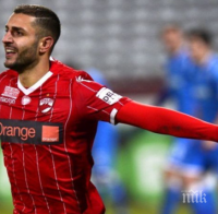 ГРЪМКА ОПЦИЯ: От 