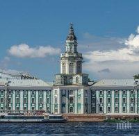 За пример: Русия и Германия създадоха общ учебник по история