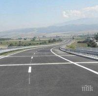 Катастрофа на 