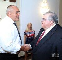 ПЪРВО В ПИК: Борисов разговаря с генералния мениджър на Банката за международни разплащания