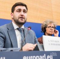Евродепутатът Андрей Новаков спечели пари от ЕК за борба с фалшивите новини