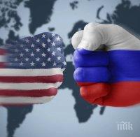 ДРЪНКАНЕ НА ОРЪЖИЯ: Военният бюджет на САЩ 16 пъти по-голям от този на Русия ДРЪНКАНЕ НА ОРЪЖИЯ: Военният бюджет на САЩ 16 пъти по-голям от този на Русия