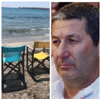 САМО В ПИК: Владо Каролев актуално за гръцките плажове и цените - вижте как е на остров Лимнос от първа ръка (СНИМКИ/МЕНЮ)