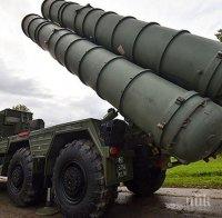 Русия доставя ракетите С-400 на Турция