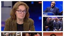 САМО В ПИК TV: Политологът Румяна Коларова с убийствена дисекция на форумите на ГЕРБ и БСП и поведението на Бойко Борисов и Корнелия Нинова след евровота (ОБНОВЕНА)