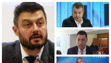 САМО В ПИК TV: Николай Бареков разкрива аферите на Емил Кошлуков в телевизията и на Иван Тотев в Пловдив: БНТ ще фалира! Борисов да попита как братът на Тотев прибра имоти за милиони (ОБНОВЕНА)