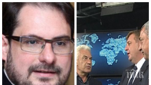 ТЕМАТА НА ДЕНЯ: Политолог с парещ анализ за свалянето на Волен Сидеров и трусовете при Патриотите - ще се разклати ли властта