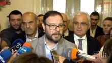 ИЗВЪНРЕДНО В ПИК TV: "Атака" с първа реакция след отстраняването на Сидеров - Чуколов скочи: Нарушено е коалиционното споразумение с патриотите и ГЕРБ, Симеонов отрече (ОБНОВЕНА)