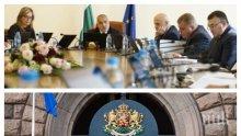 ИЗВЪНРЕДНО В ПИК TV: Борисов взе важно решение - отпускат пари за борба с африканската чума (ОБНОВЕНА/СНИМКИ)