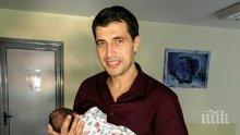 ЧЕСТИТО: Човека в кадър с второ дете, футболни легенди му честитят, Божинов пак култов