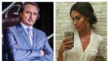 САМО В ПИК! ГОРЕЩ СЛУХ: Брат Динев сключил таен брак - милионерът дал фамилията си на миската, от която чака седмо дете (СНИМКА)