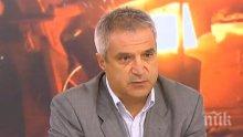 КОНФЛИКТ: АИКБ скочи остро срещу високата цена на тока за бизнеса