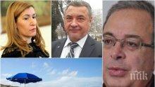 САМО В ПИК: Сагата с туризма расте! Бивш зам.-министър заговори за оставката на Ангелкова: Вече го няма Валери Симеонов, за да го обвинява, че й пречи