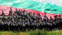 Наематели се отказват от ресторанти след тавана на цените за събора на Рожен
