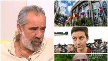 ПОРАЗЯВАЩАТА УСТА - Слабаков разби на пух и прах Ска Келер и "отровнозелените": В ЕП е пълно с хора с бради и мустаци и не всички са мъже
