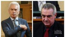 ДРАМАТА ПРОДЪЛЖАВА! Сидеров избухна: Борисов да каже отказва ли се от моя подпис! Касабов го контрира: Махнахме го само от поста, скандалът е буря в чаша вода