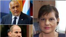 ГОРЕЩА ТЕМА: Лидерът на ГЕРБ в парламента проговори след конгреса - ето какво предстои на партията