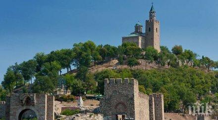 български румънски занаятчии участват базар велико търново